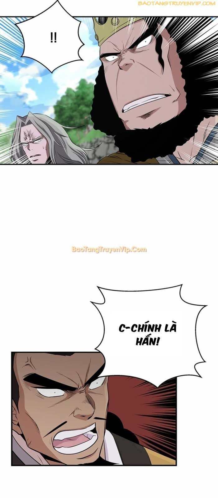 Thiên Hạ Đệ Nhất Côn Luân Khách Sạn: Chapter 13