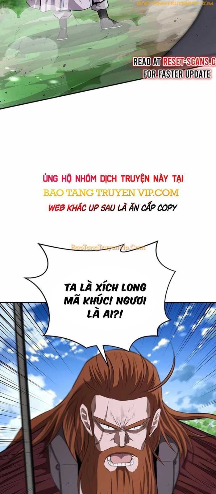 Thiên Hạ Đệ Nhất Côn Luân Khách Sạn: Chapter 13