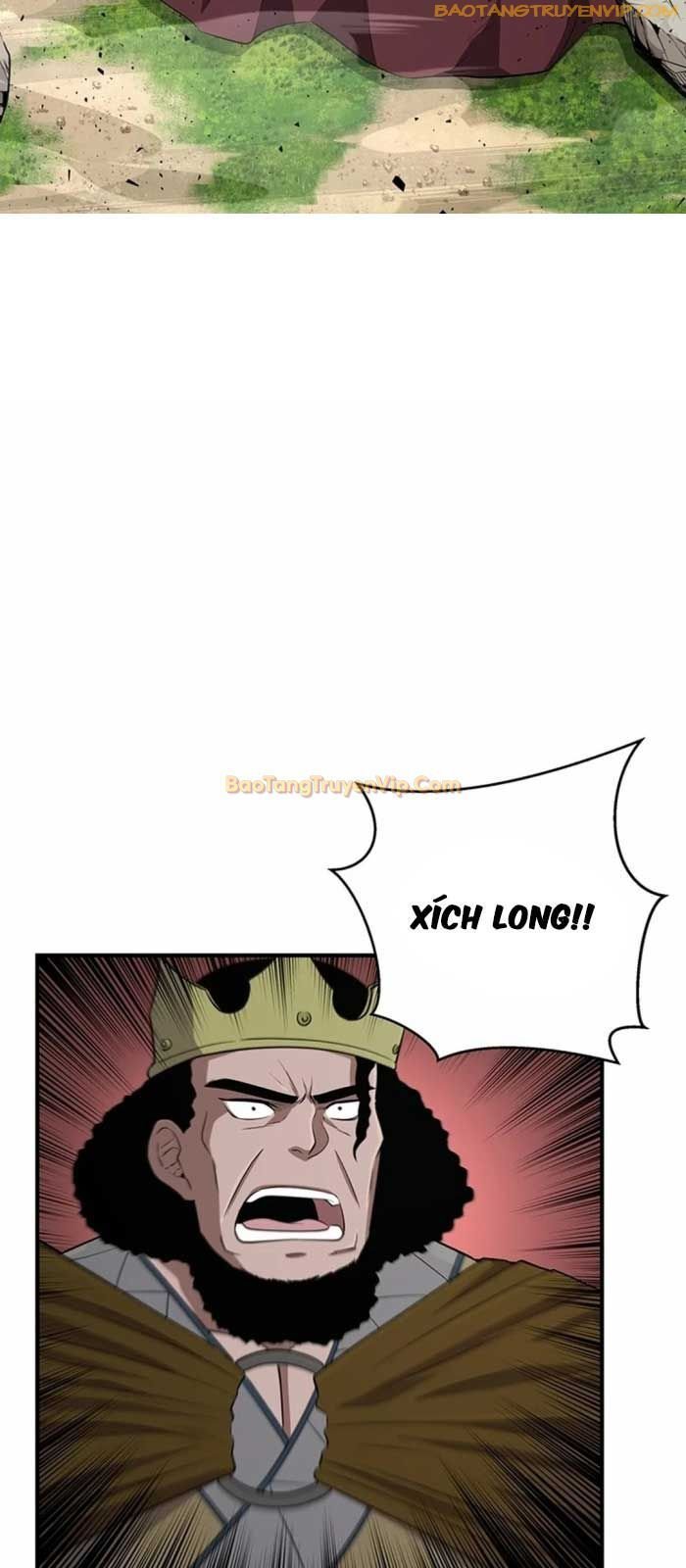 Thiên Hạ Đệ Nhất Côn Luân Khách Sạn: Chapter 14