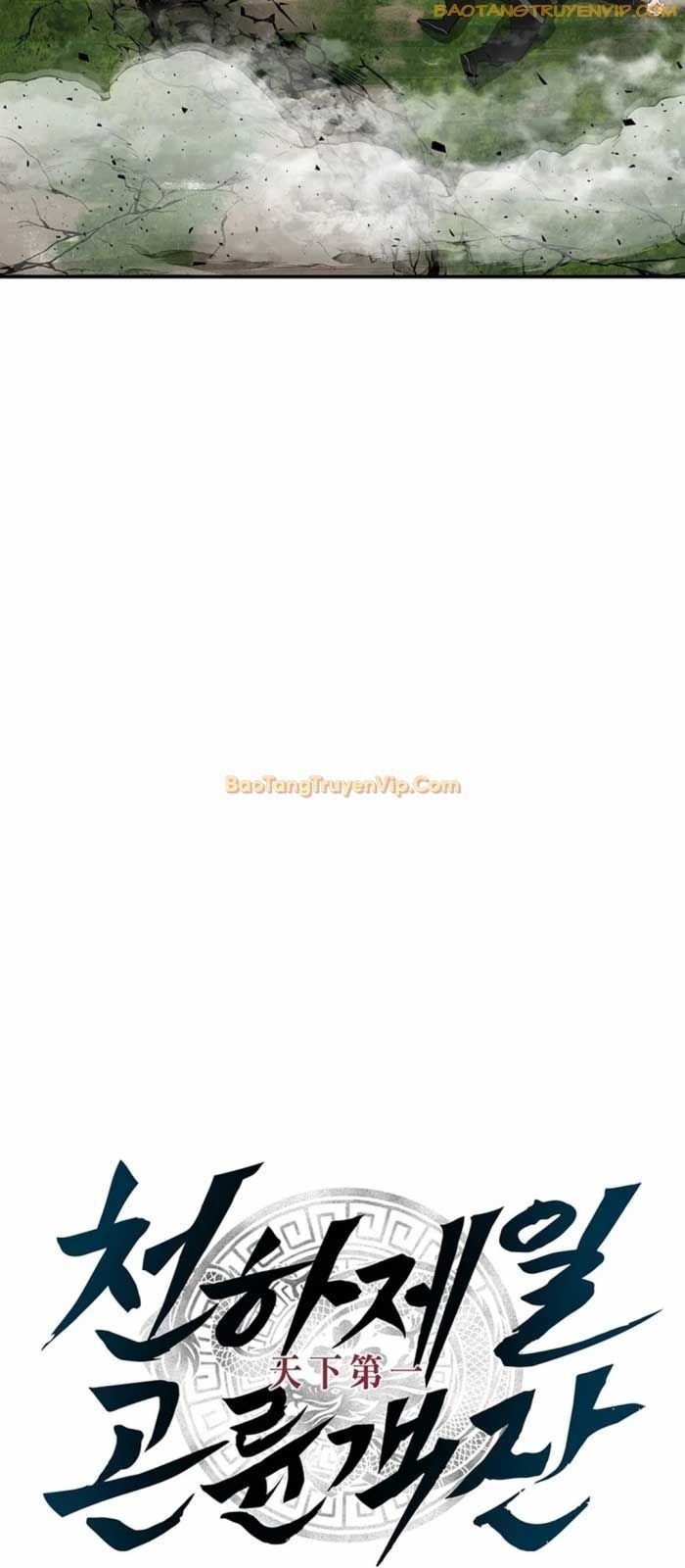 Thiên Hạ Đệ Nhất Côn Luân Khách Sạn: Chapter 14