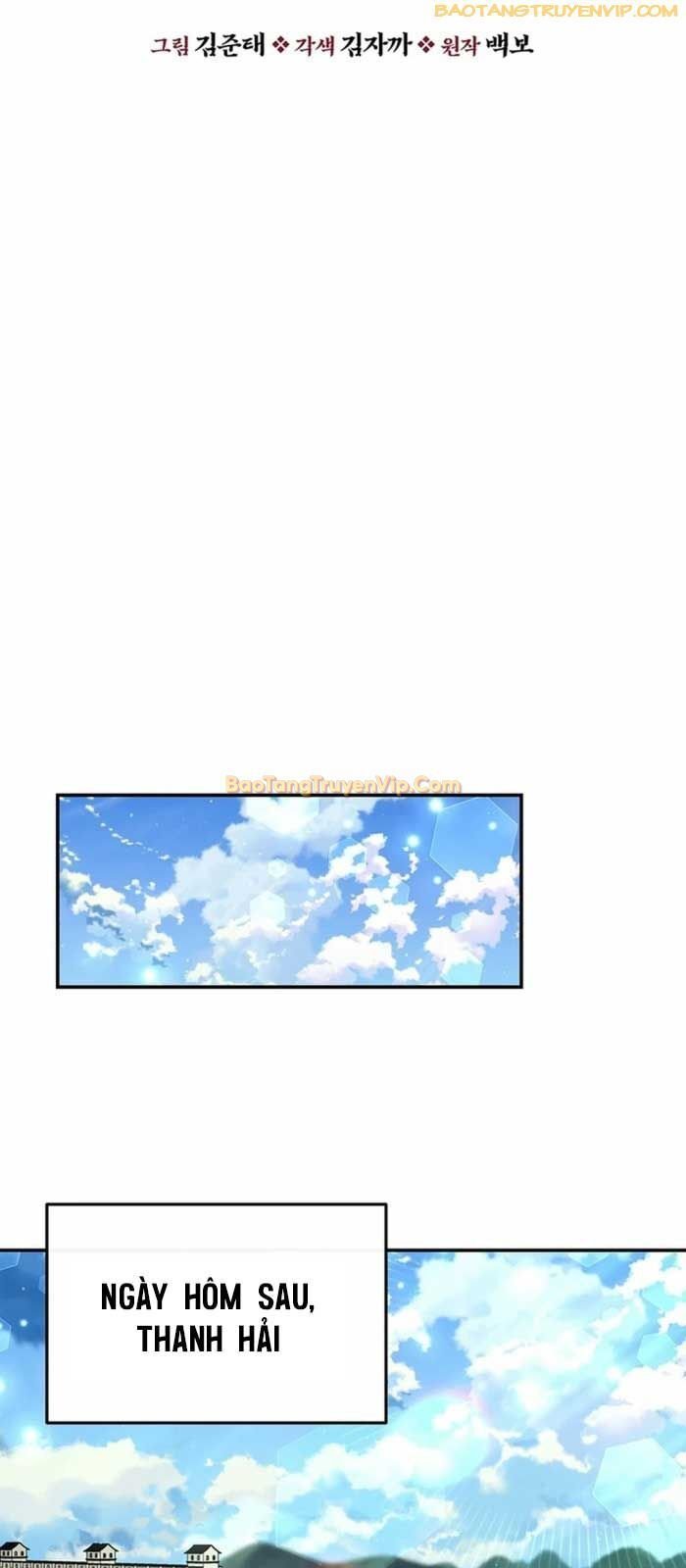 Thiên Hạ Đệ Nhất Côn Luân Khách Sạn: Chapter 14