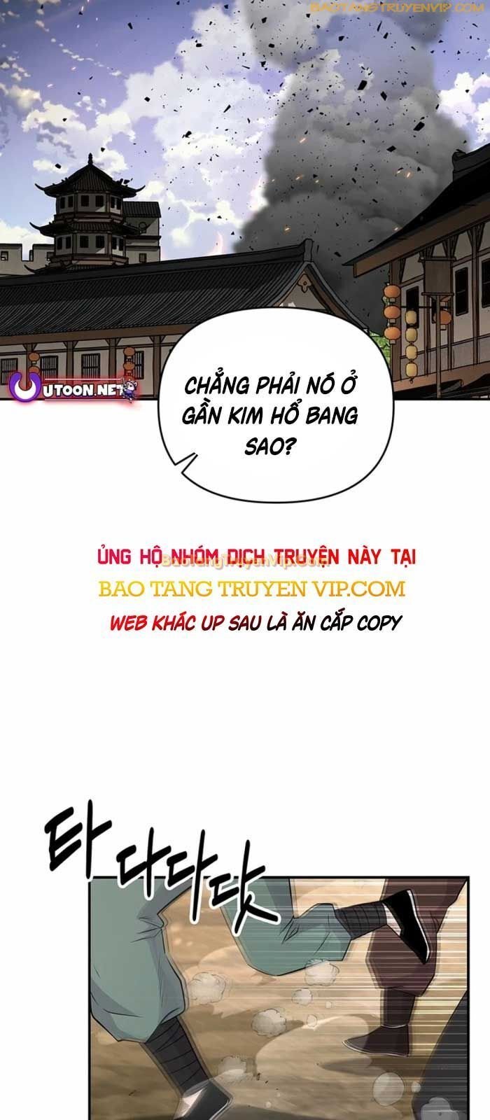 Thiên Hạ Đệ Nhất Côn Luân Khách Sạn: Chapter 14