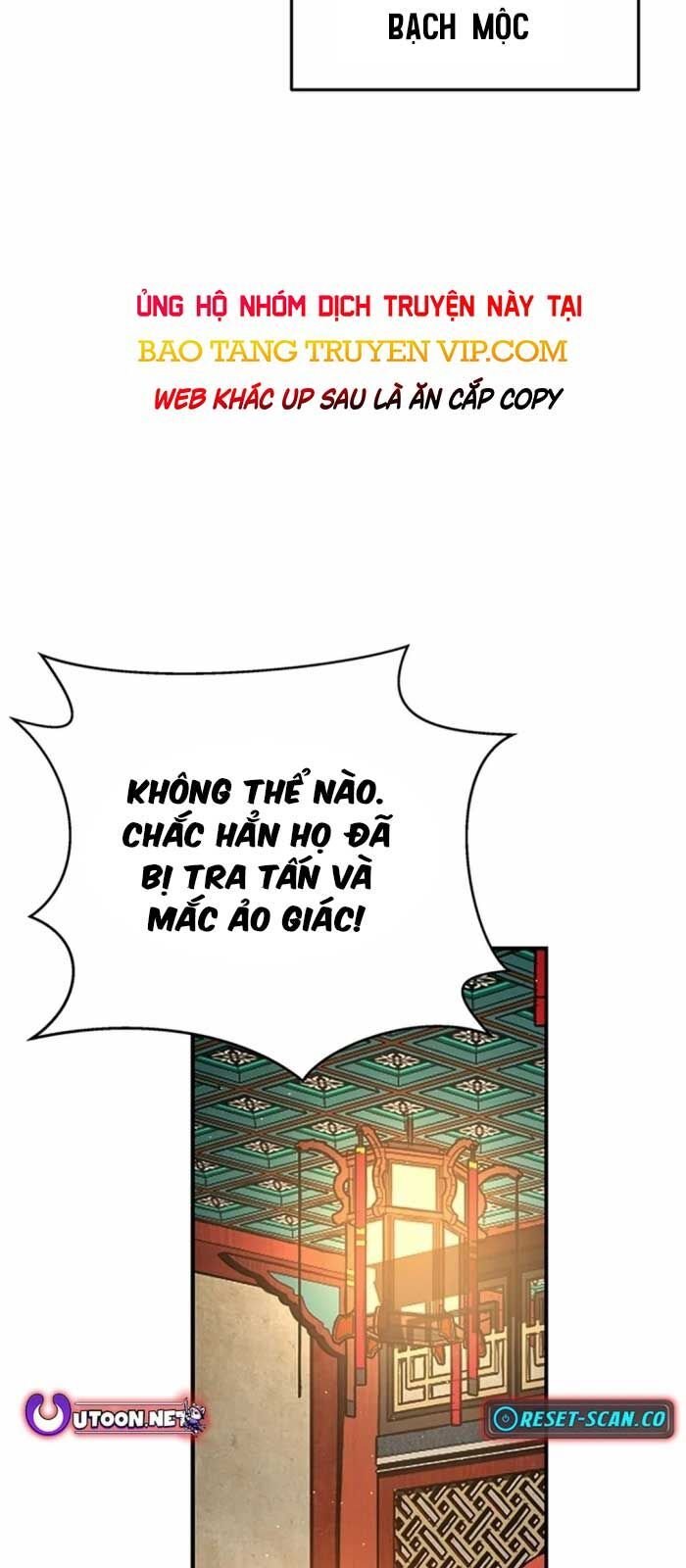 Thiên Hạ Đệ Nhất Côn Luân Khách Sạn: Chapter 15