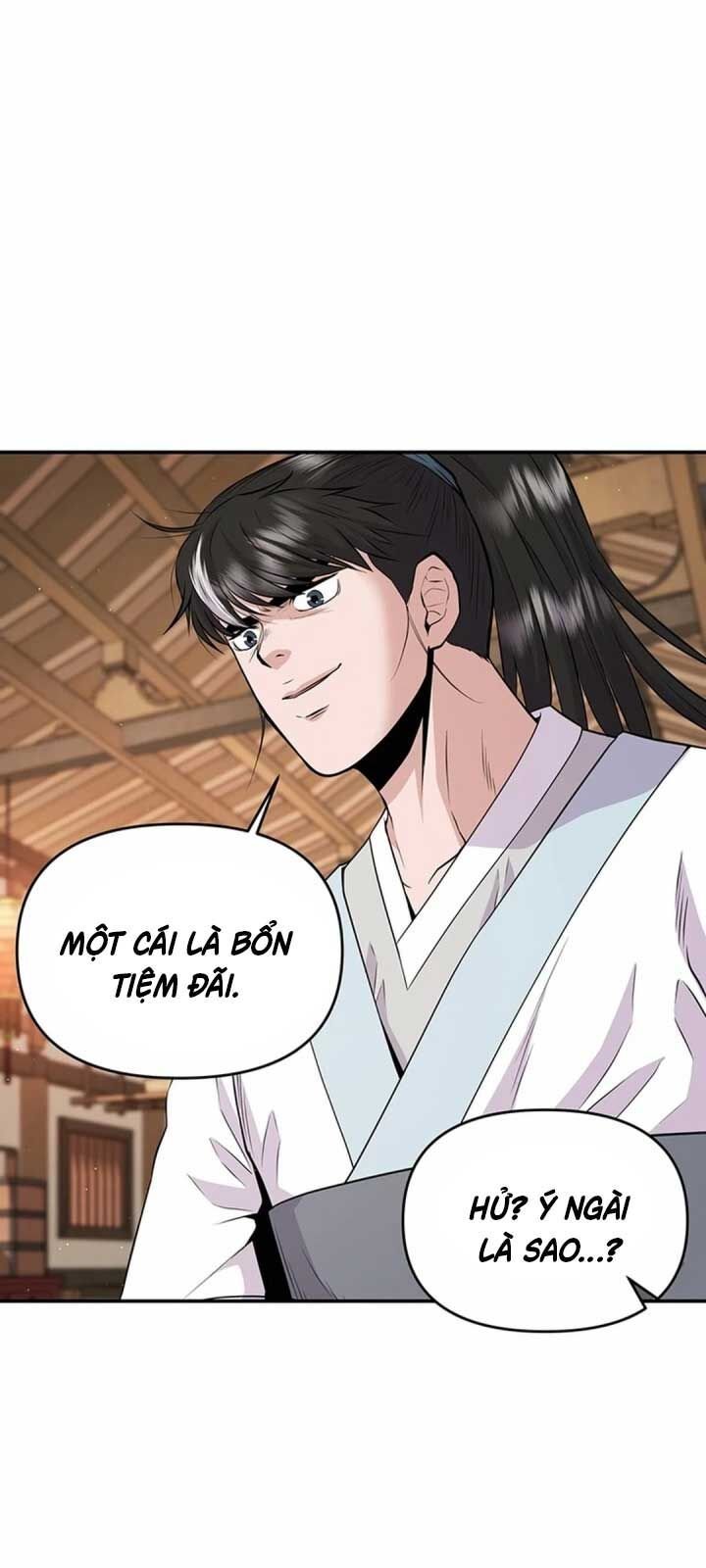 Thiên Hạ Đệ Nhất Côn Luân Khách Sạn: Chapter 16