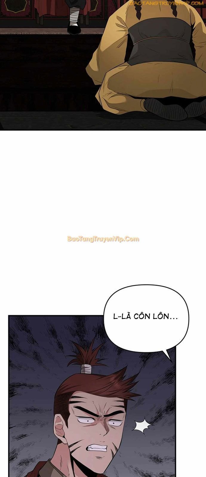 Thiên Hạ Đệ Nhất Côn Luân Khách Sạn: Chapter 17