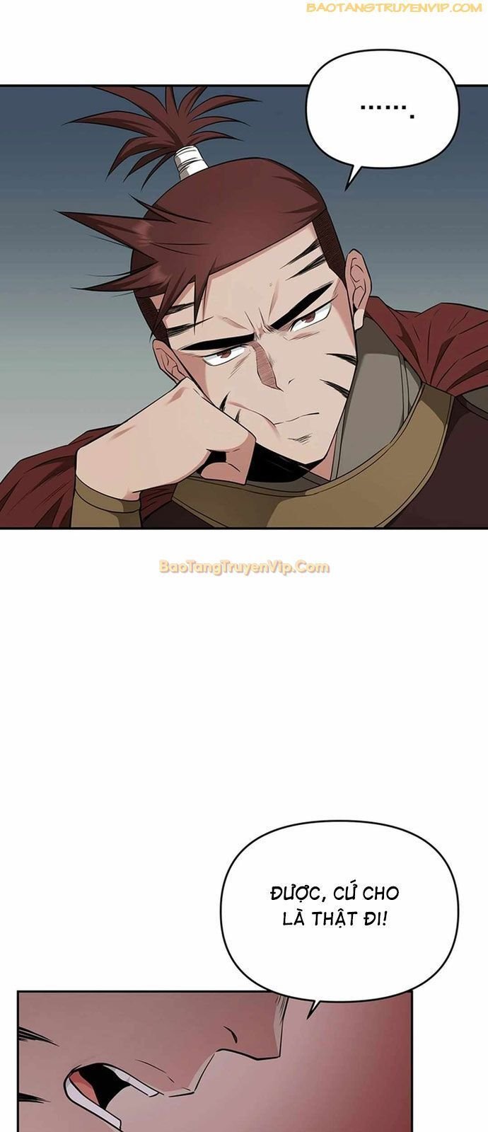 Thiên Hạ Đệ Nhất Côn Luân Khách Sạn: Chapter 17