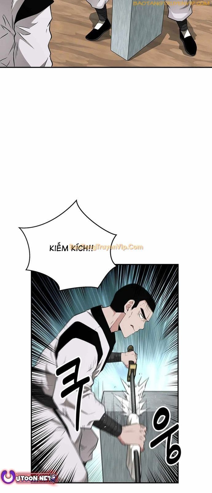 Thiên Hạ Đệ Nhất Côn Luân Khách Sạn: Chapter 17