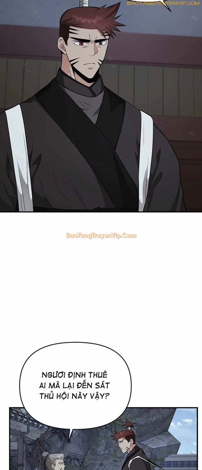 Thiên Hạ Đệ Nhất Côn Luân Khách Sạn: Chapter 17