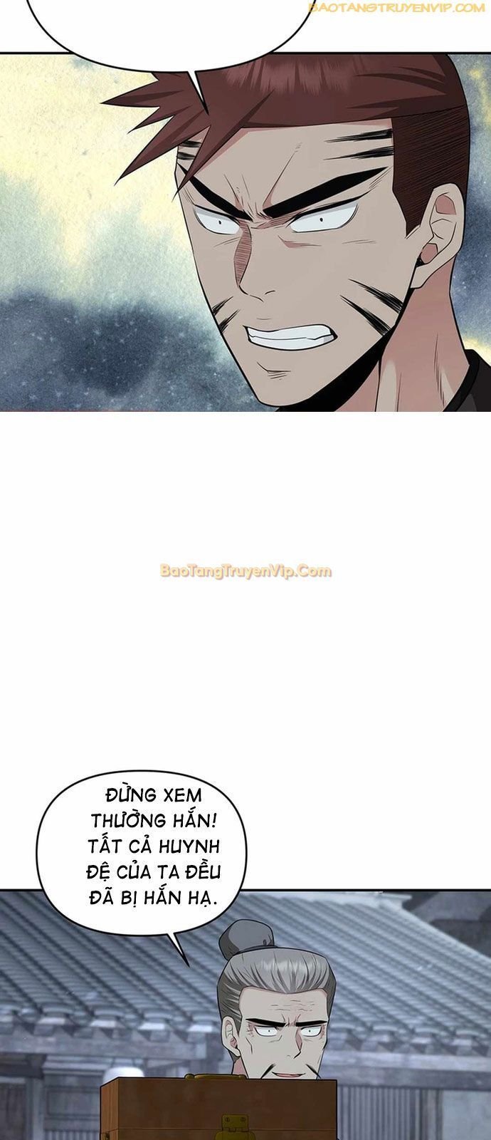 Thiên Hạ Đệ Nhất Côn Luân Khách Sạn: Chapter 17