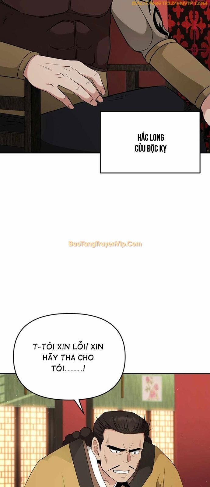 Thiên Hạ Đệ Nhất Côn Luân Khách Sạn: Chapter 17