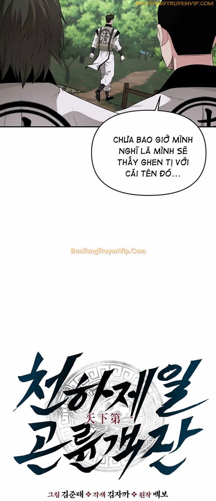 Thiên Hạ Đệ Nhất Côn Luân Khách Sạn: Chapter 18