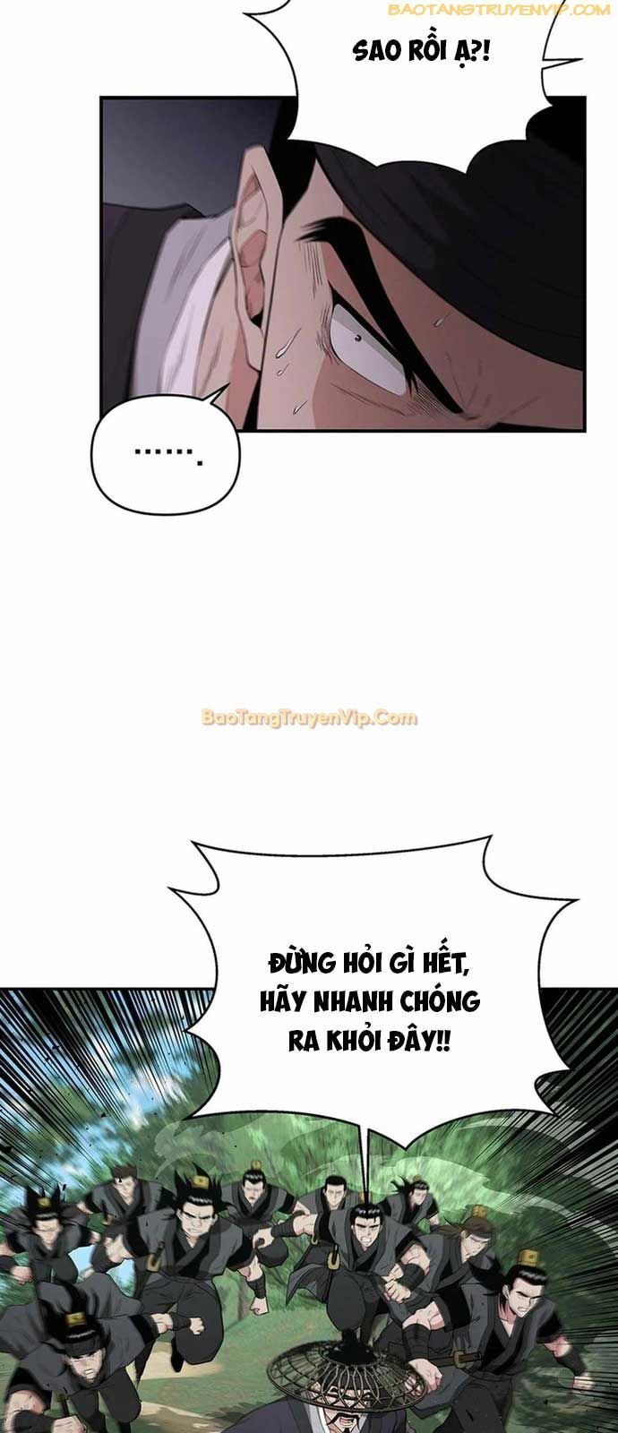 Thiên Hạ Đệ Nhất Côn Luân Khách Sạn: Chapter 19