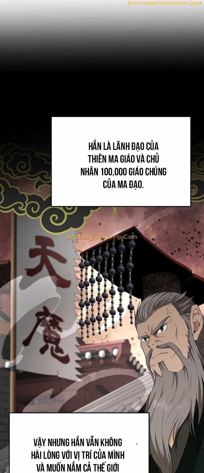 Thiên Hạ Đệ Nhất Côn Luân Khách Sạn: Chapter 19