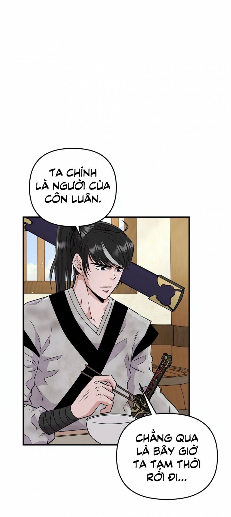 Thiên Hạ Đệ Nhất Côn Luân Khách Sạn: Chapter 2