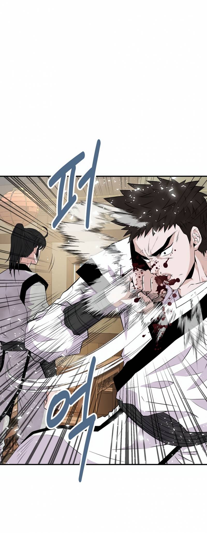 Thiên Hạ Đệ Nhất Côn Luân Khách Sạn: Chapter 2