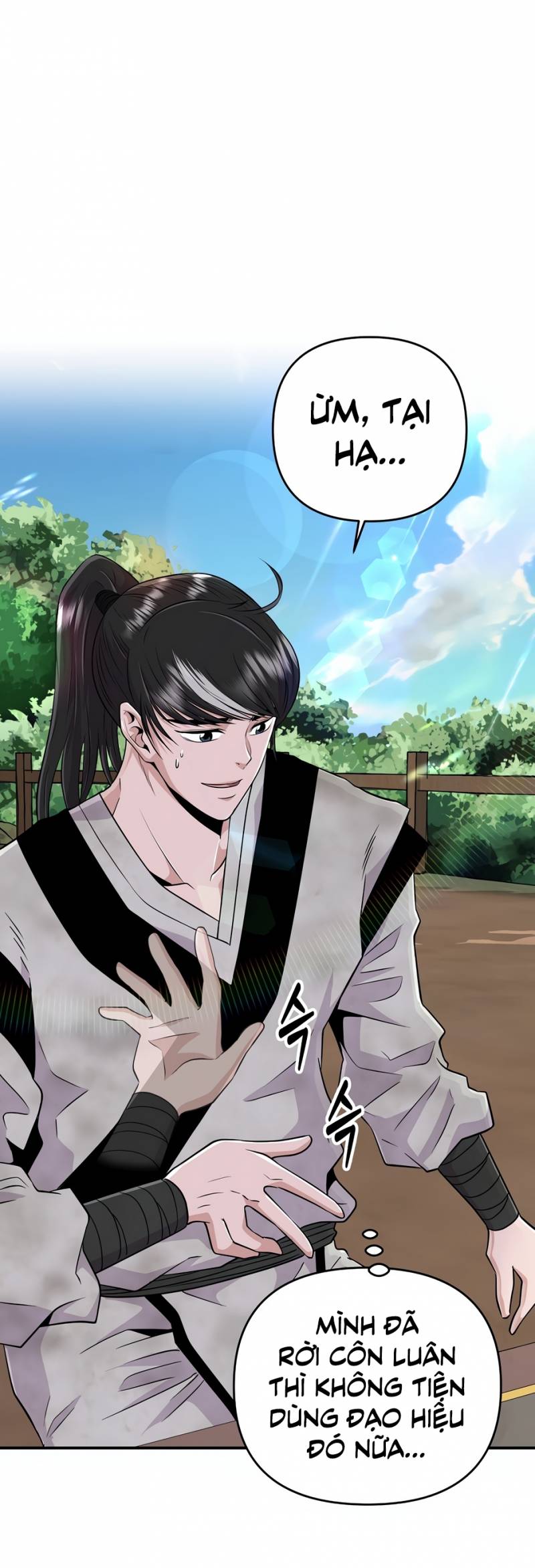 Thiên Hạ Đệ Nhất Côn Luân Khách Sạn: Chapter 2