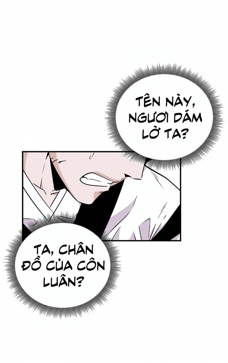 Thiên Hạ Đệ Nhất Côn Luân Khách Sạn: Chapter 2