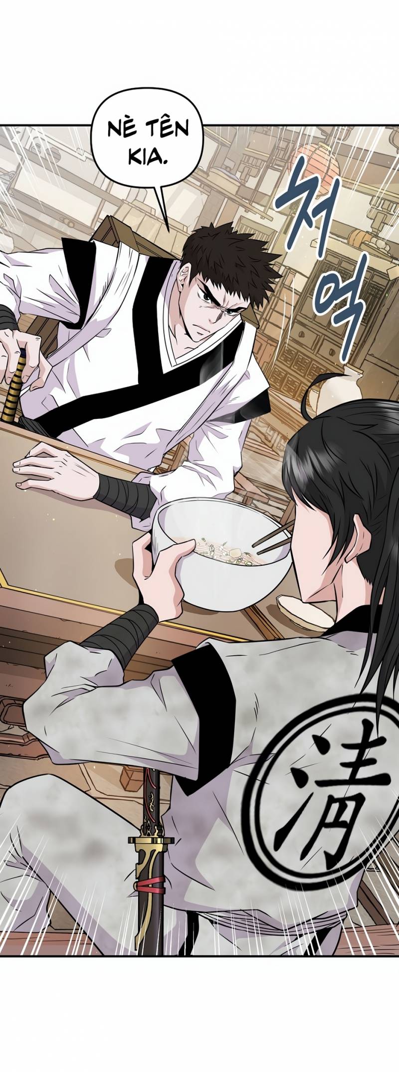 Thiên Hạ Đệ Nhất Côn Luân Khách Sạn: Chapter 2