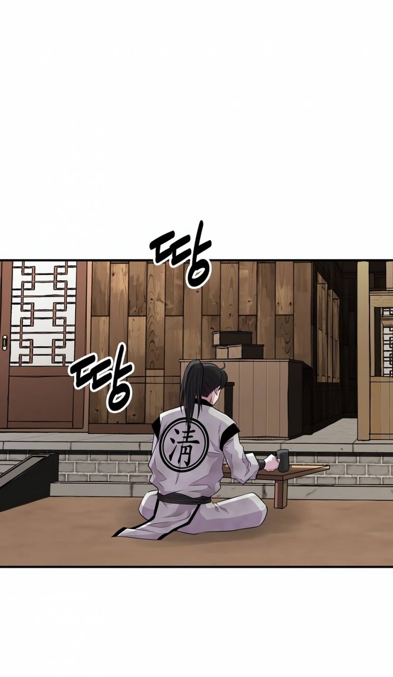 Thiên Hạ Đệ Nhất Côn Luân Khách Sạn: Chapter 2