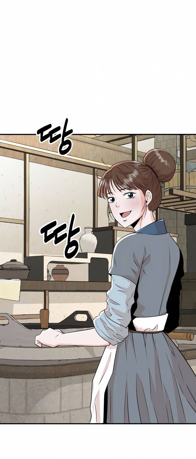 Thiên Hạ Đệ Nhất Côn Luân Khách Sạn: Chapter 2