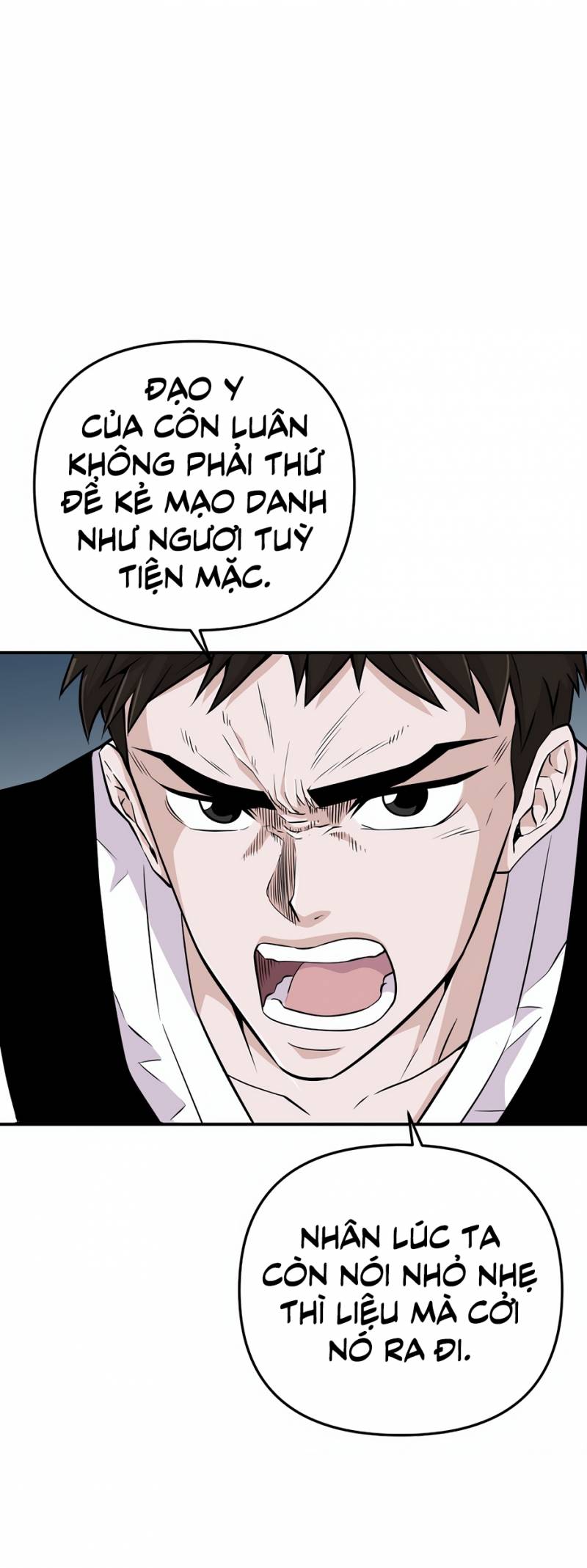 Thiên Hạ Đệ Nhất Côn Luân Khách Sạn: Chapter 2