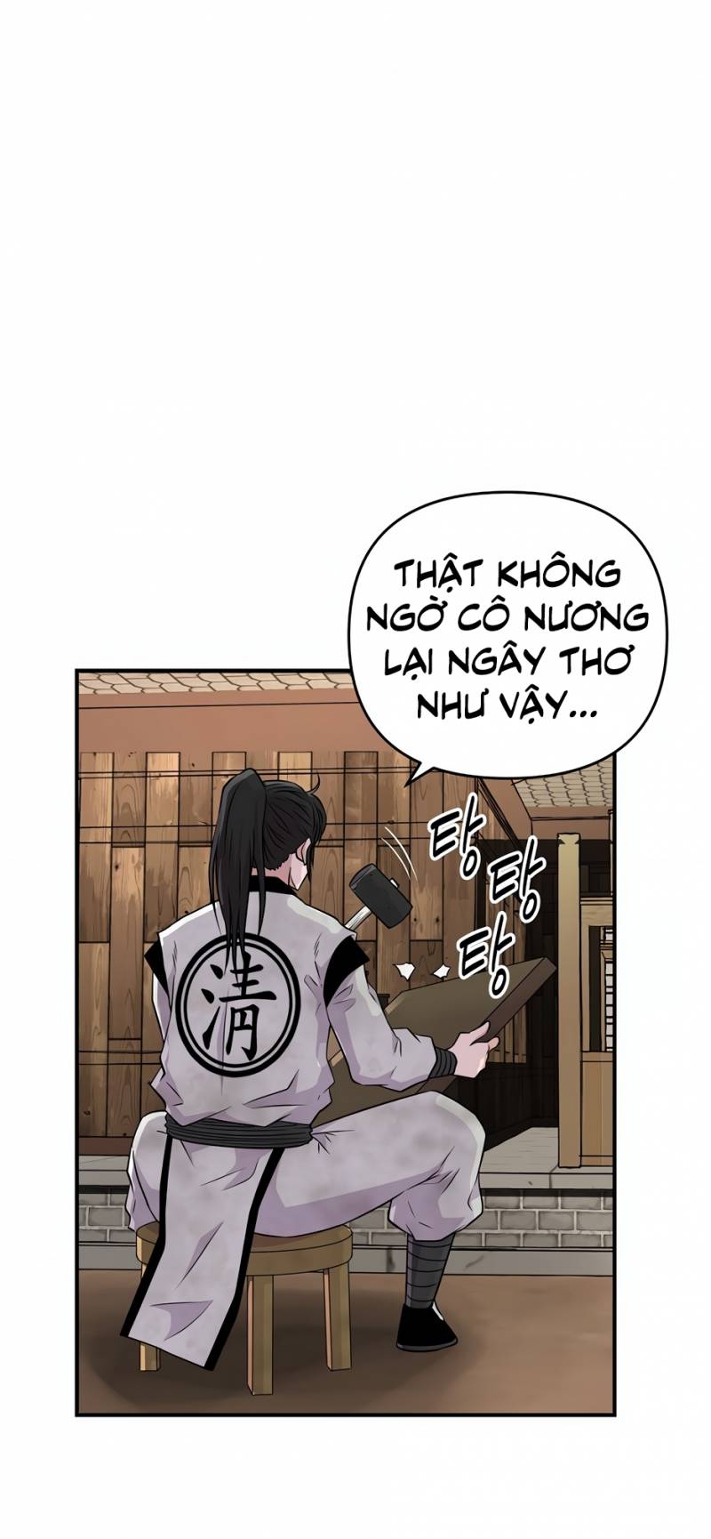 Thiên Hạ Đệ Nhất Côn Luân Khách Sạn: Chapter 2