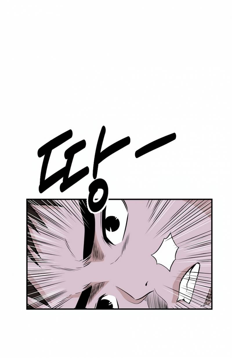 Thiên Hạ Đệ Nhất Côn Luân Khách Sạn: Chapter 2