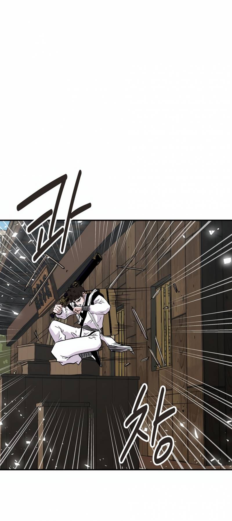 Thiên Hạ Đệ Nhất Côn Luân Khách Sạn: Chapter 2