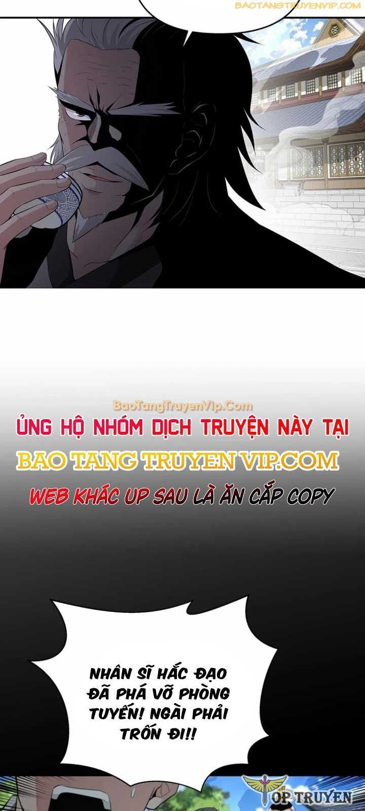 Thiên Hạ Đệ Nhất Côn Luân Khách Sạn: Chapter 22