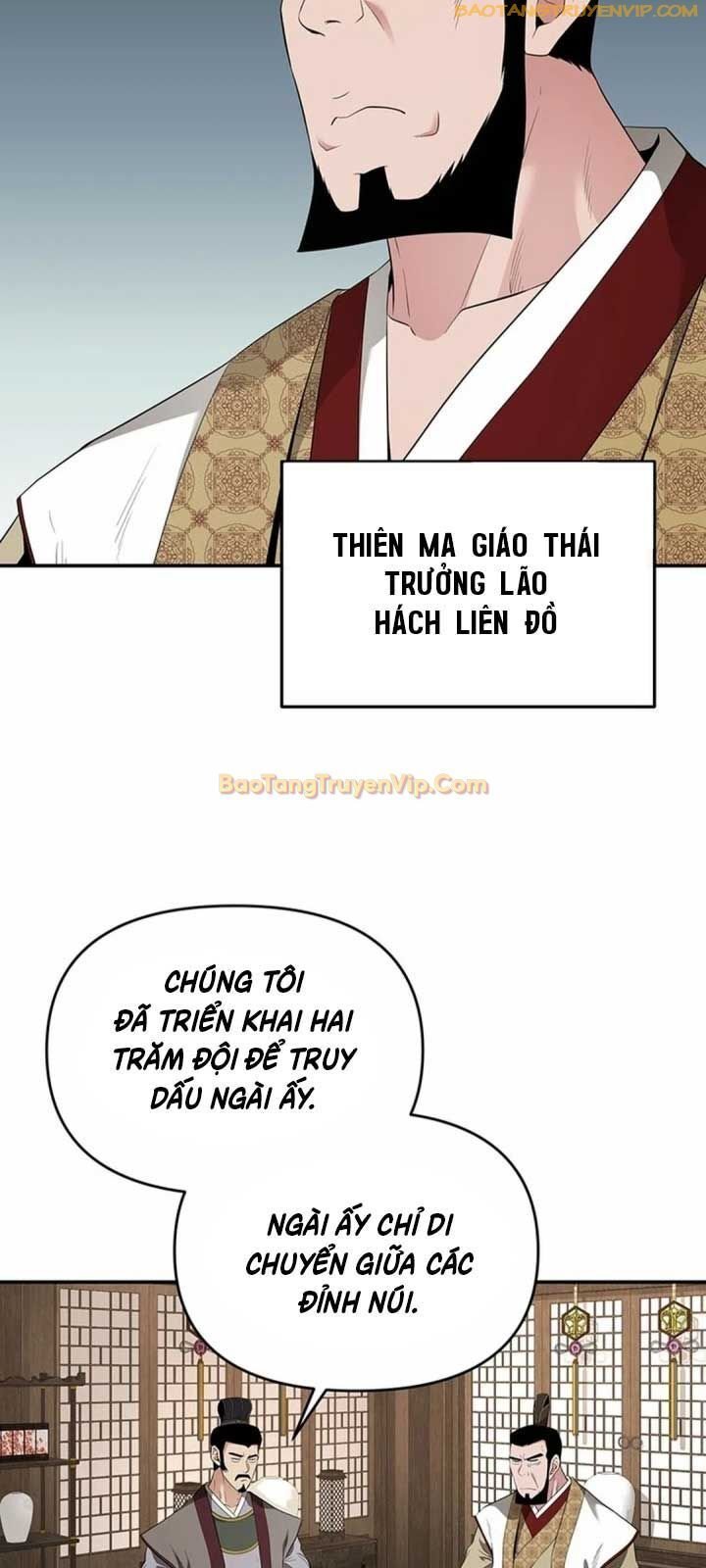 Thiên Hạ Đệ Nhất Côn Luân Khách Sạn: Chapter 22