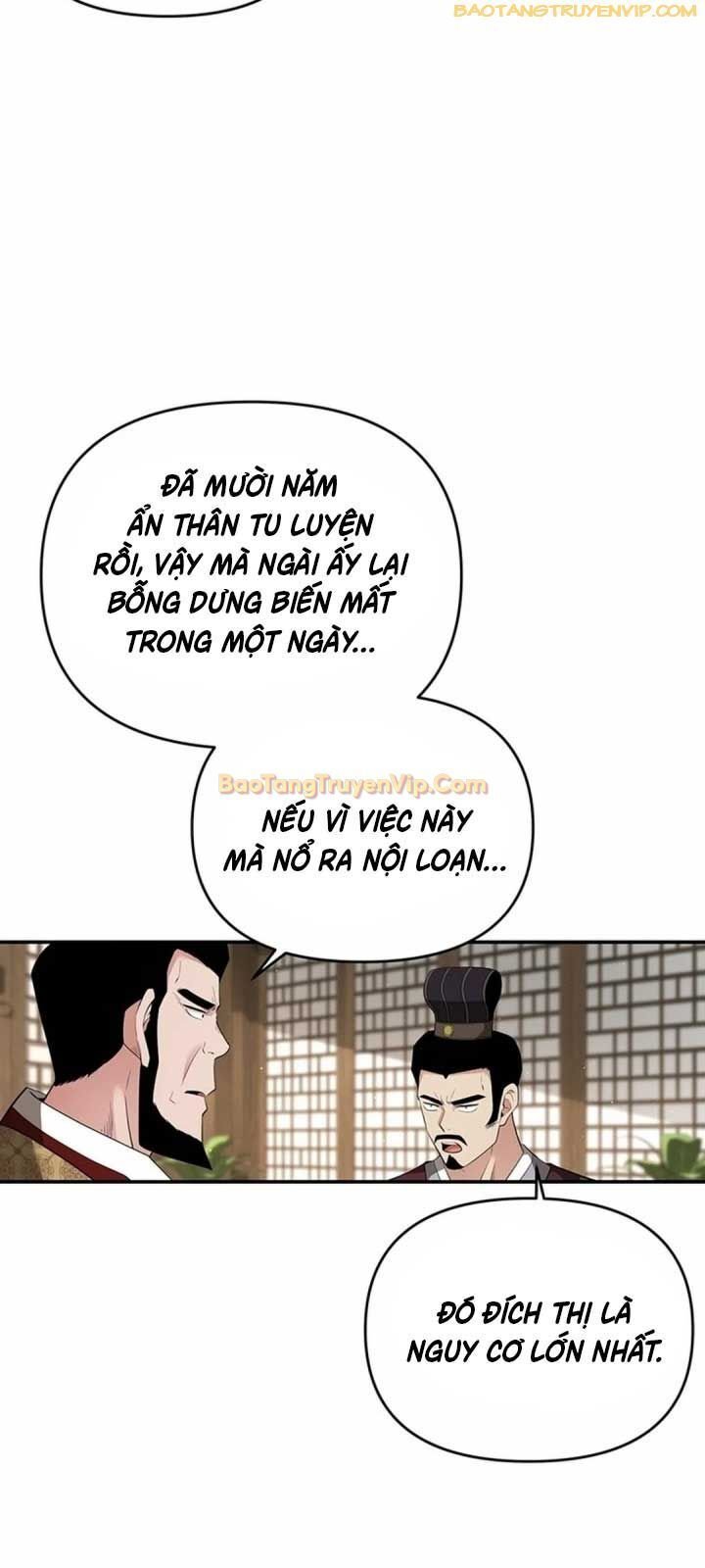 Thiên Hạ Đệ Nhất Côn Luân Khách Sạn: Chapter 22