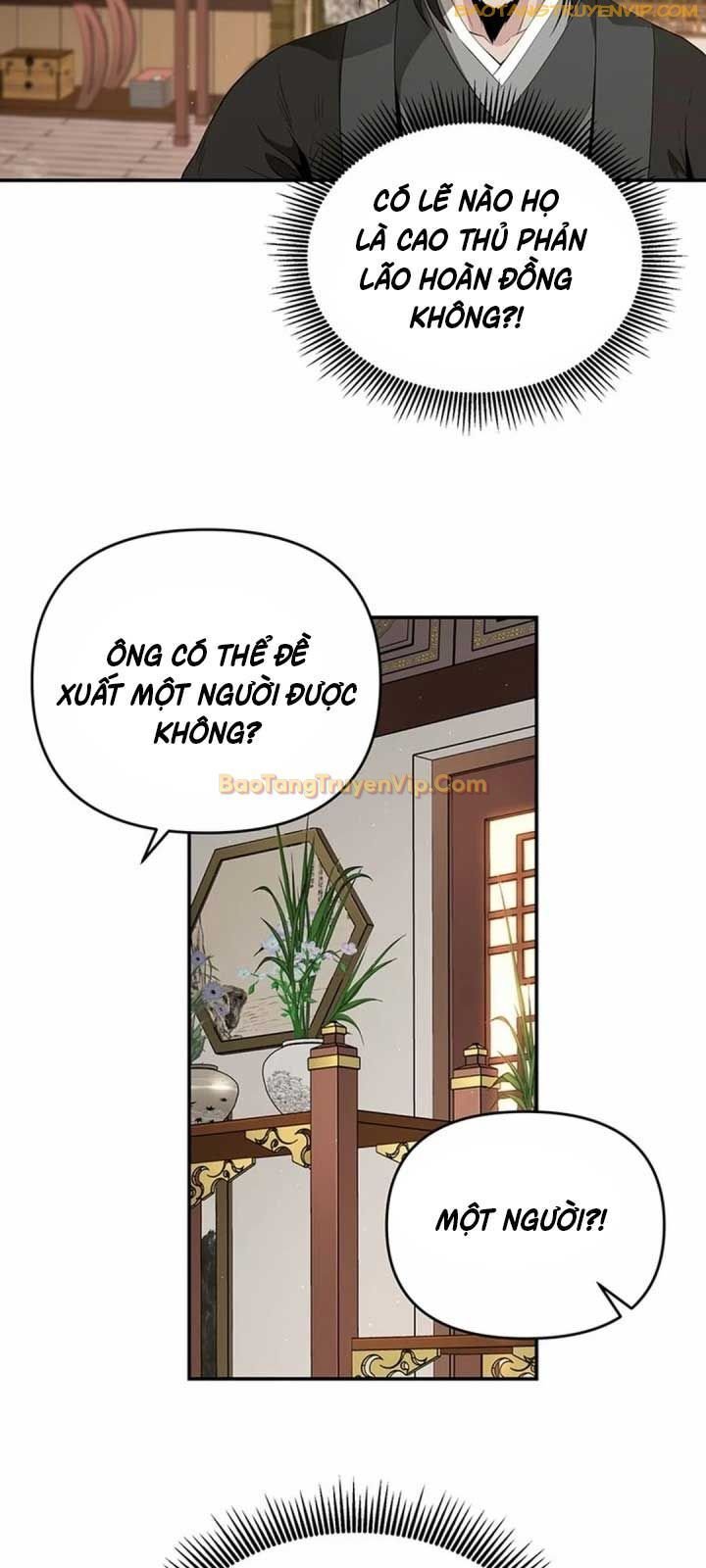 Thiên Hạ Đệ Nhất Côn Luân Khách Sạn: Chapter 22