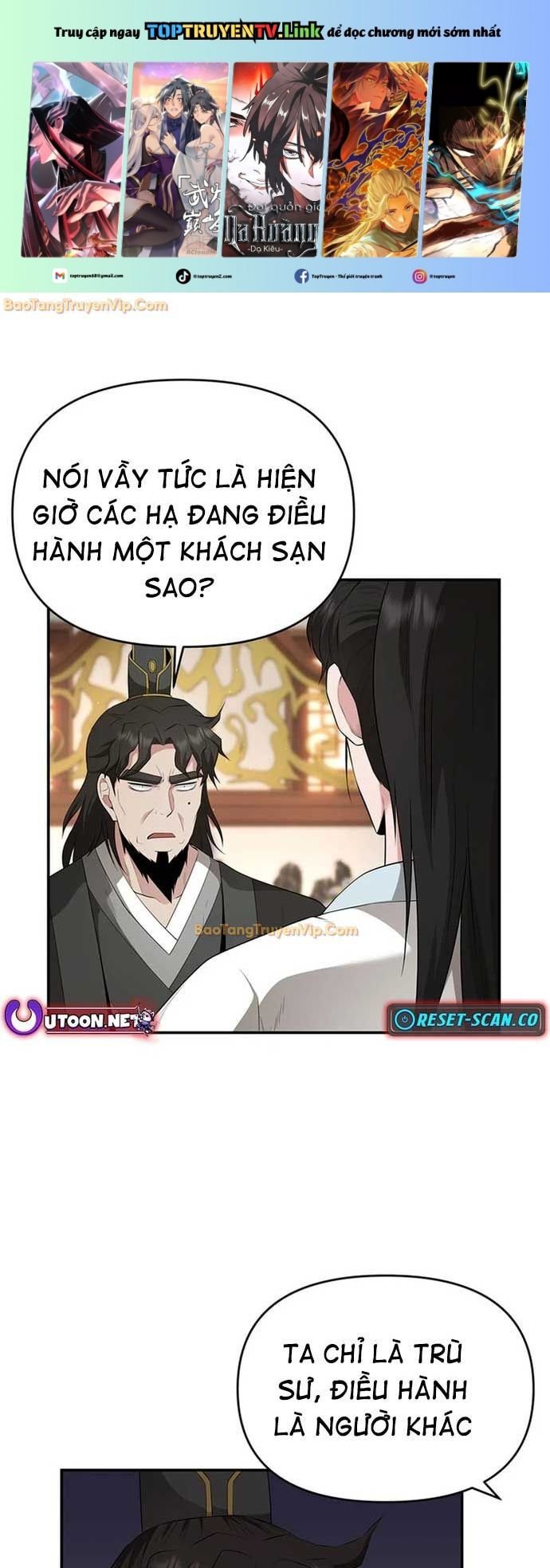 Thiên Hạ Đệ Nhất Côn Luân Khách Sạn: Chapter 23