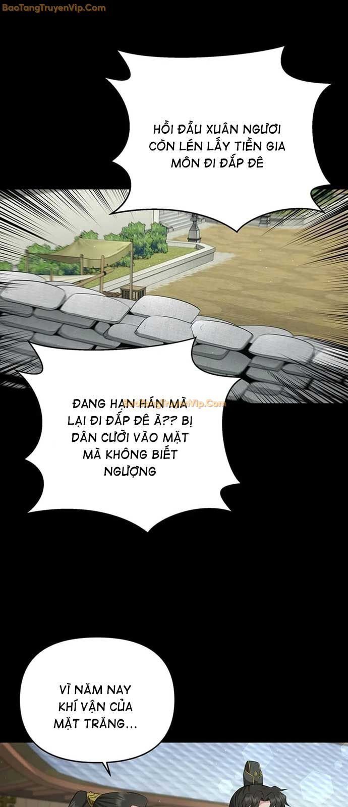 Thiên Hạ Đệ Nhất Côn Luân Khách Sạn: Chapter 23