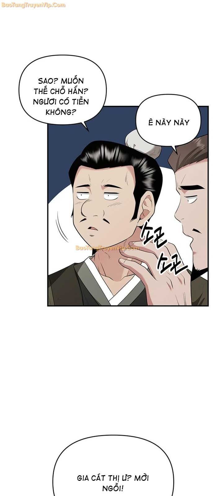 Thiên Hạ Đệ Nhất Côn Luân Khách Sạn: Chapter 23