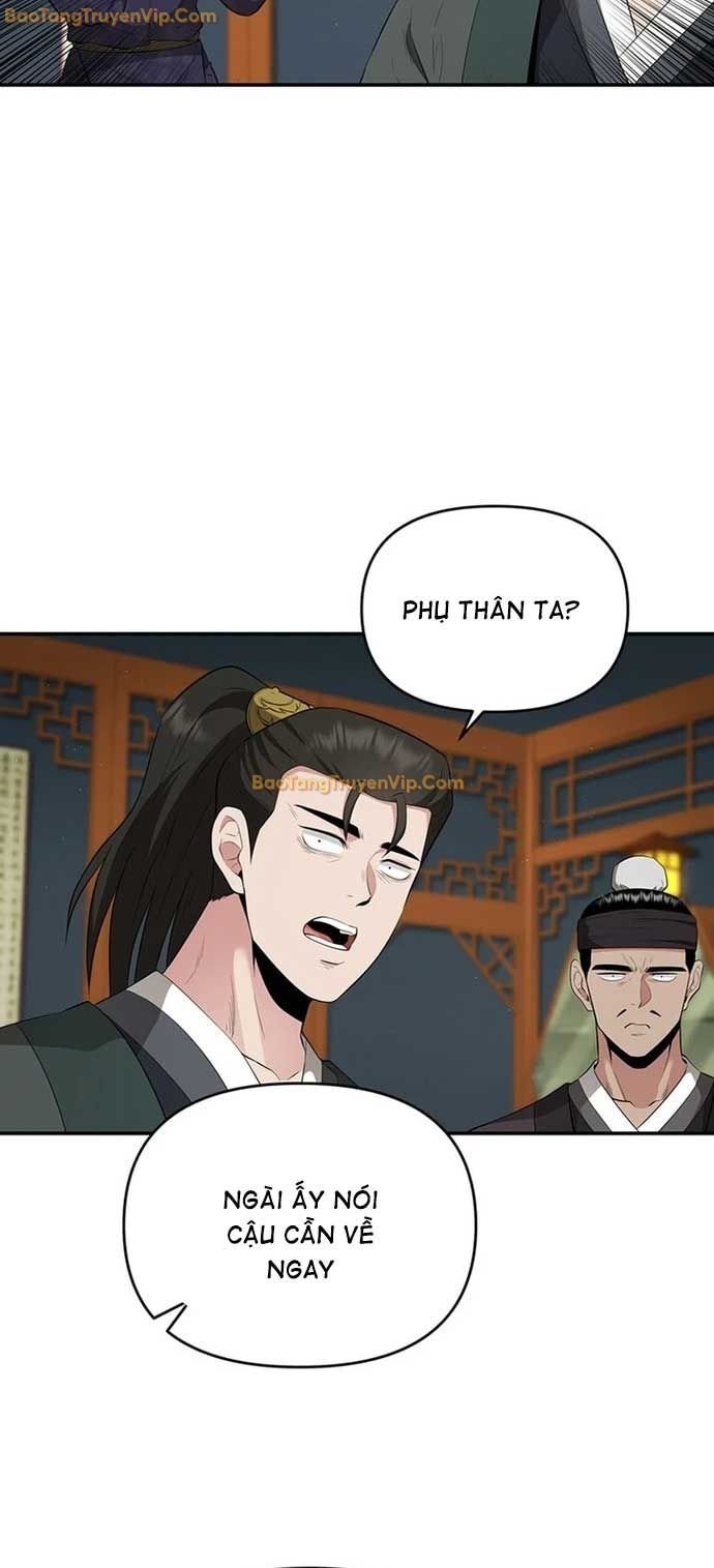 Thiên Hạ Đệ Nhất Côn Luân Khách Sạn: Chapter 23