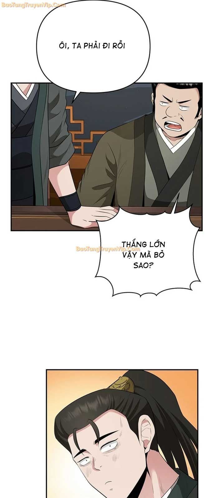 Thiên Hạ Đệ Nhất Côn Luân Khách Sạn: Chapter 23