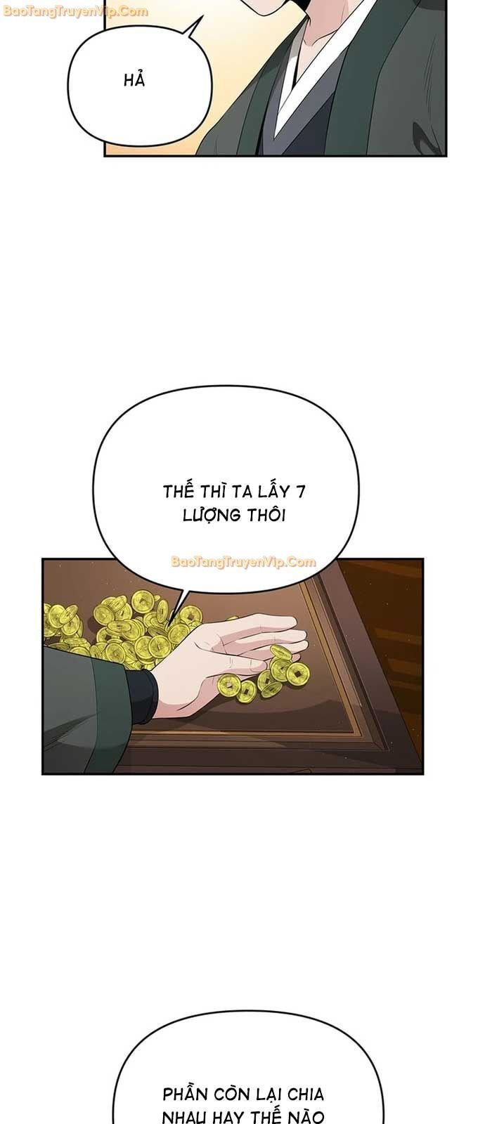 Thiên Hạ Đệ Nhất Côn Luân Khách Sạn: Chapter 23