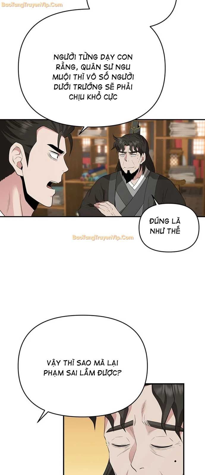 Thiên Hạ Đệ Nhất Côn Luân Khách Sạn: Chapter 23