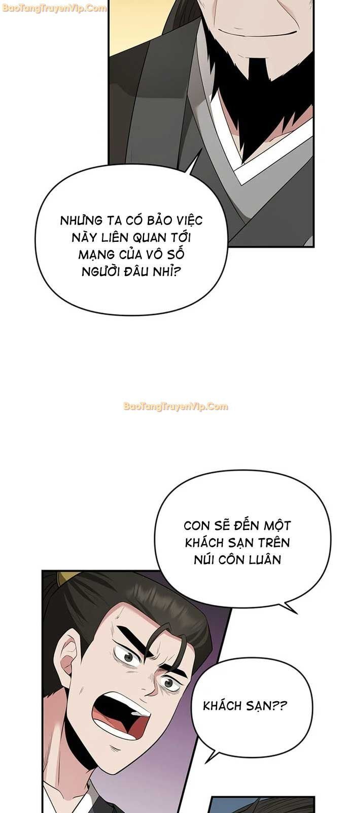 Thiên Hạ Đệ Nhất Côn Luân Khách Sạn: Chapter 23