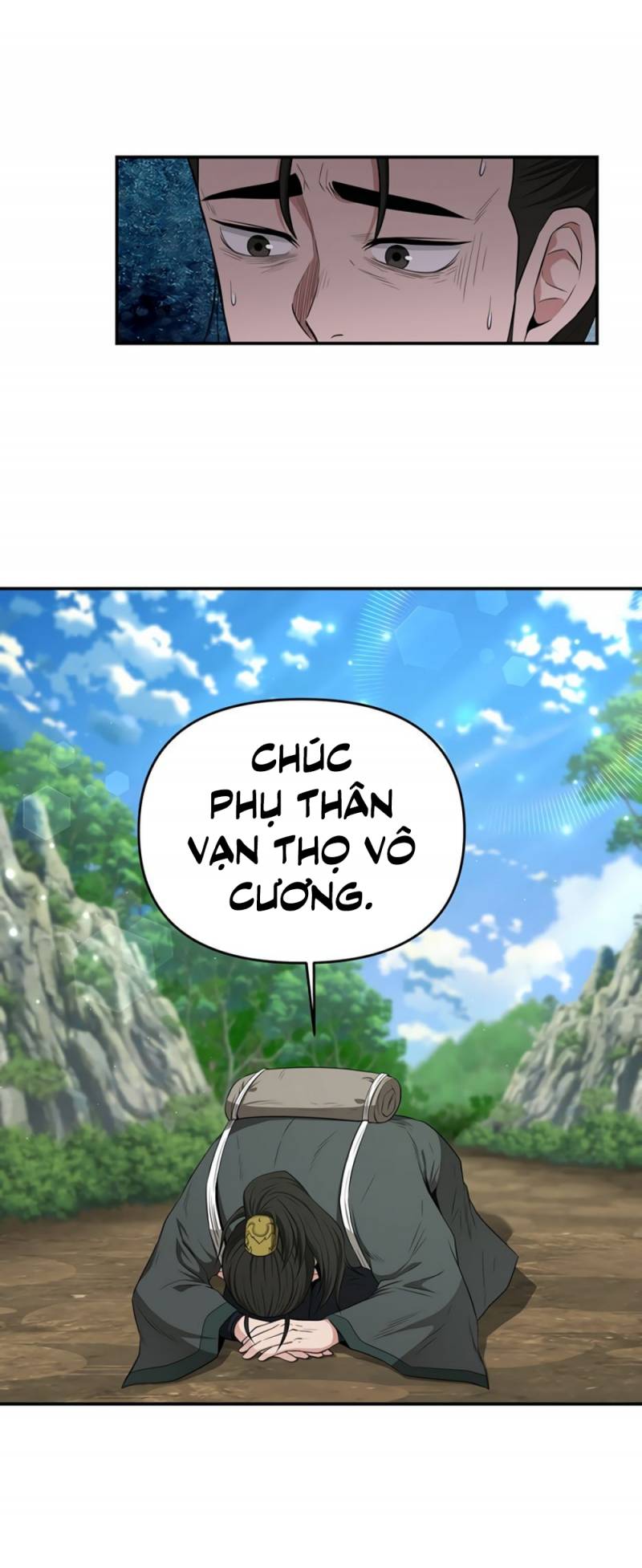 Thiên Hạ Đệ Nhất Côn Luân Khách Sạn: Chapter 24