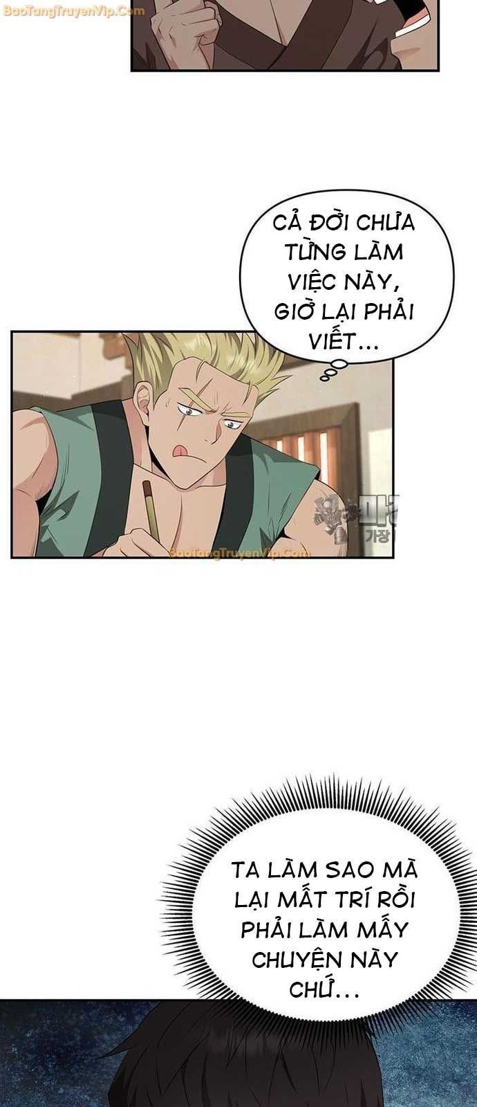 Thiên Hạ Đệ Nhất Côn Luân Khách Sạn: Chapter 25