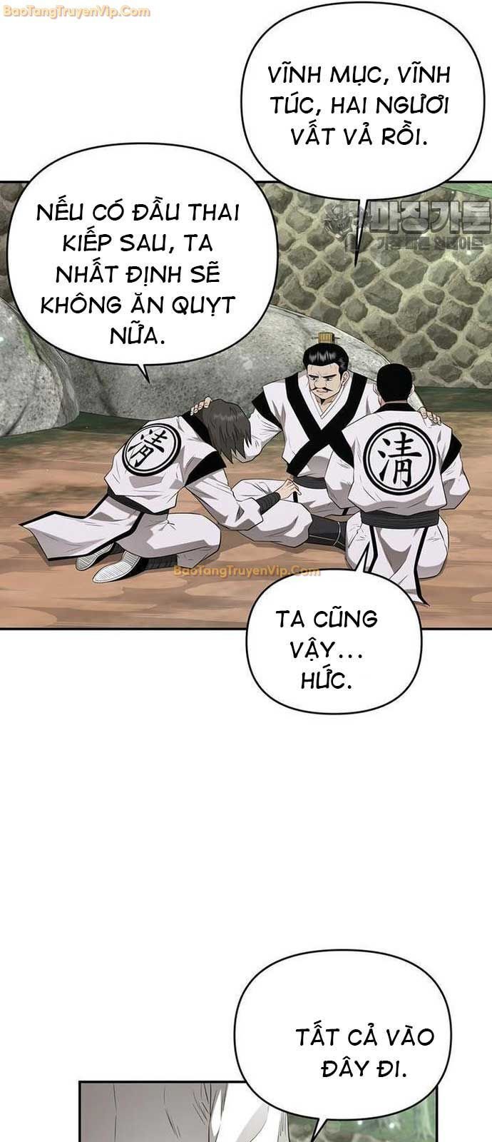 Thiên Hạ Đệ Nhất Côn Luân Khách Sạn: Chapter 25