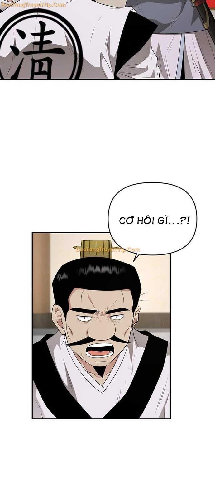 Thiên Hạ Đệ Nhất Côn Luân Khách Sạn: Chapter 25