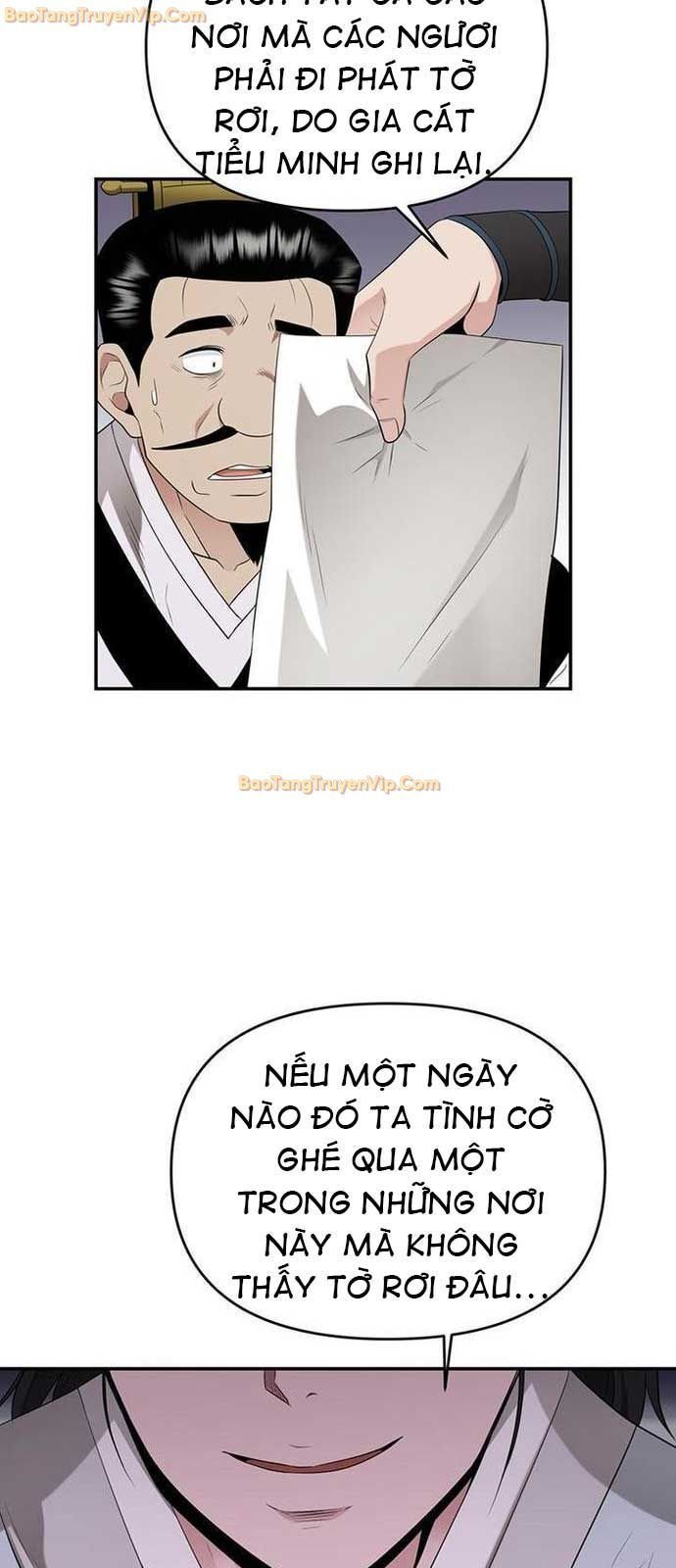 Thiên Hạ Đệ Nhất Côn Luân Khách Sạn: Chapter 25