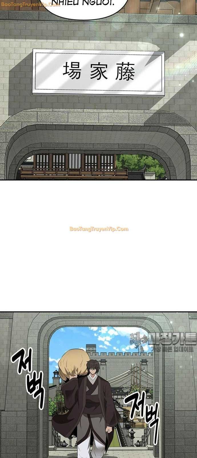 Thiên Hạ Đệ Nhất Côn Luân Khách Sạn: Chapter 25