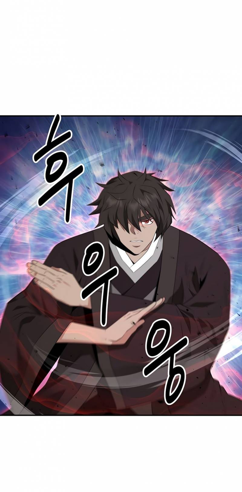 Thiên Hạ Đệ Nhất Côn Luân Khách Sạn: Chapter 26