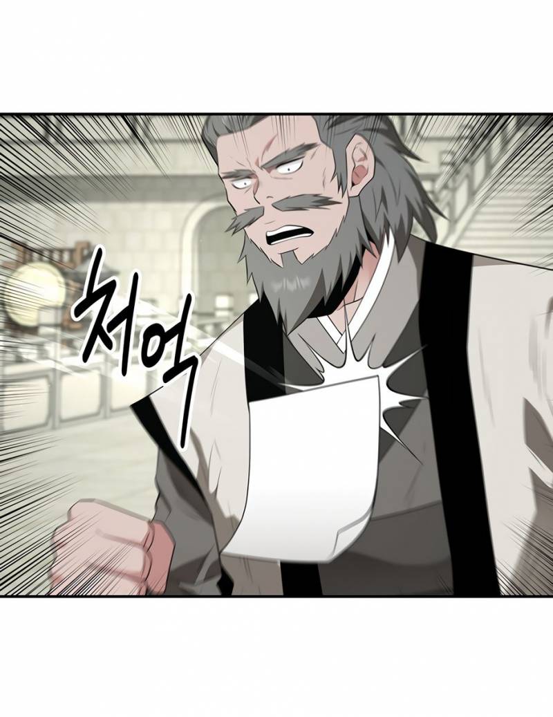 Thiên Hạ Đệ Nhất Côn Luân Khách Sạn: Chapter 26