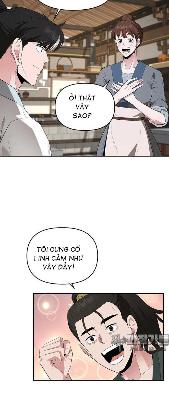 Thiên Hạ Đệ Nhất Côn Luân Khách Sạn: Chapter 27