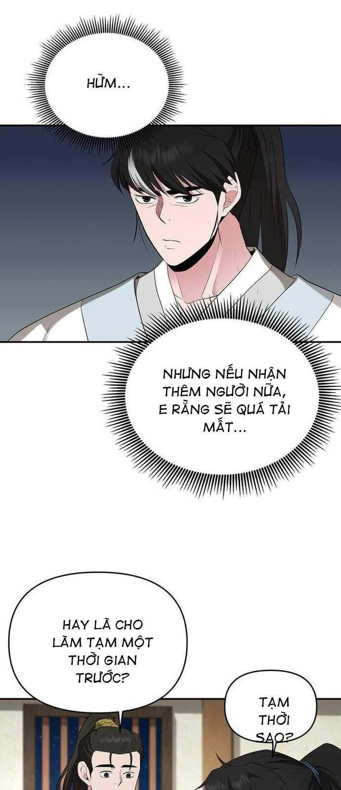 Thiên Hạ Đệ Nhất Côn Luân Khách Sạn: Chapter 27